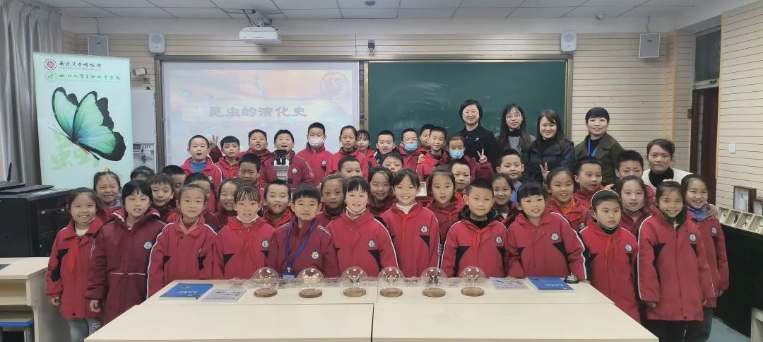 科普进校园 | 西北大学博物馆走进三原县池阳小学和民治小学