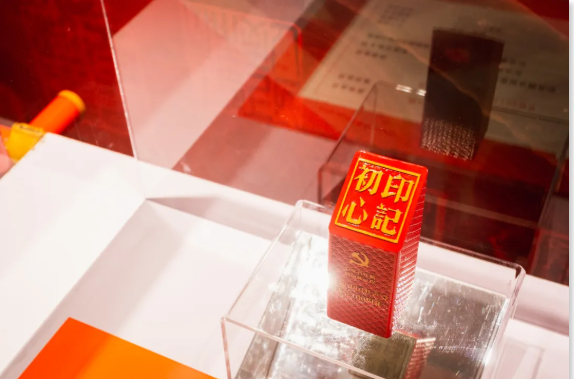 微信图片_20210908144840.png