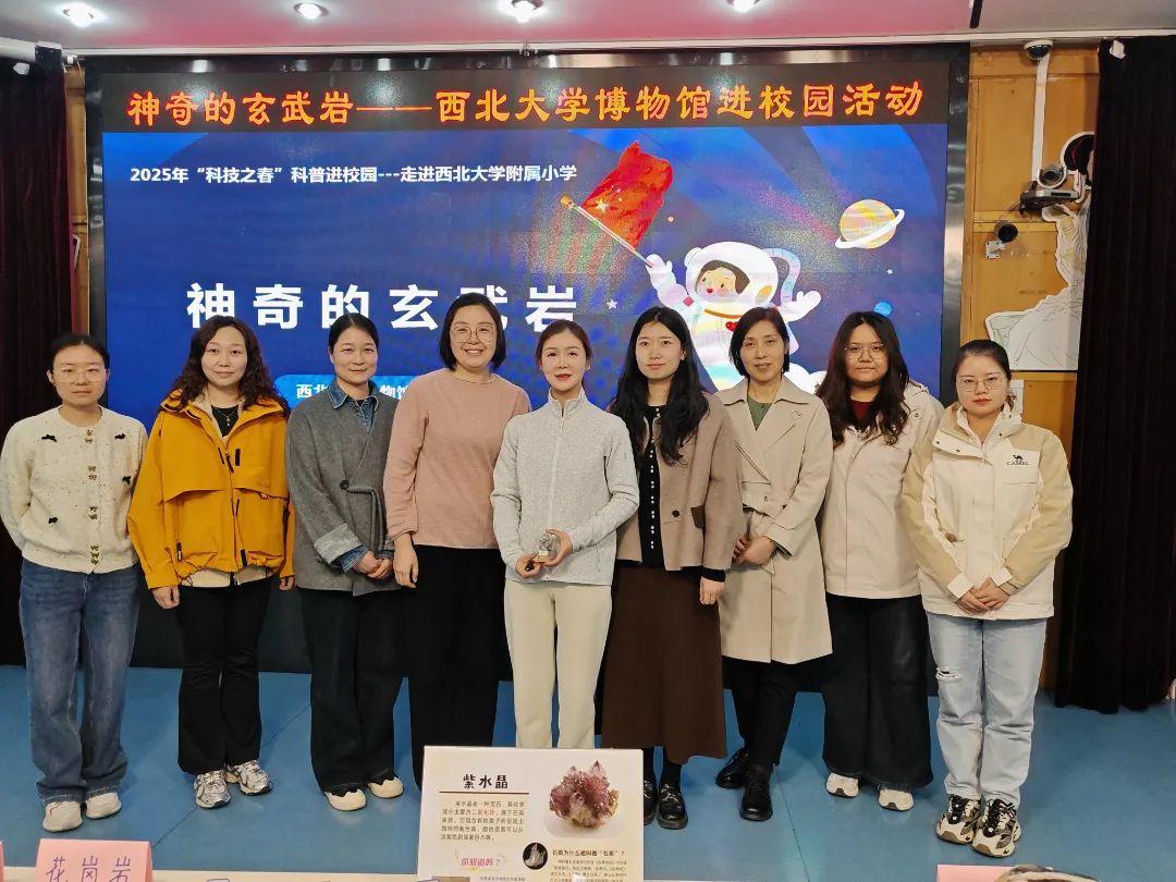 科技之春｜我馆“科普进校园”行动点燃城乡青少年科学梦想