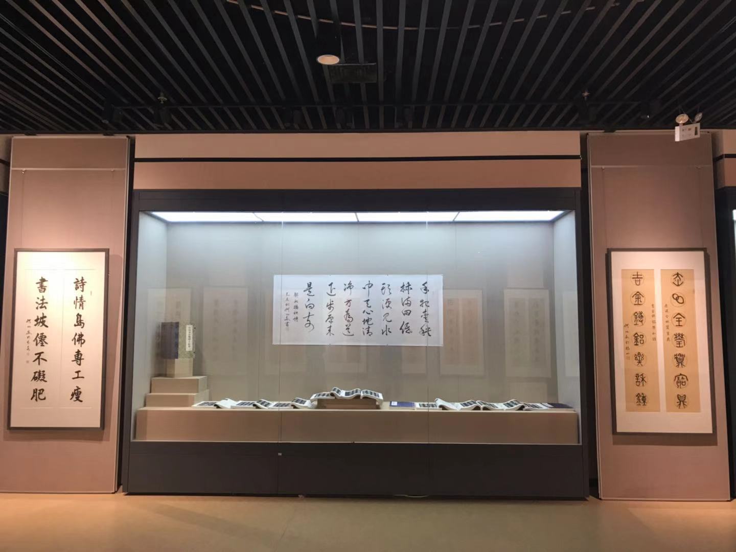 dhshijin4