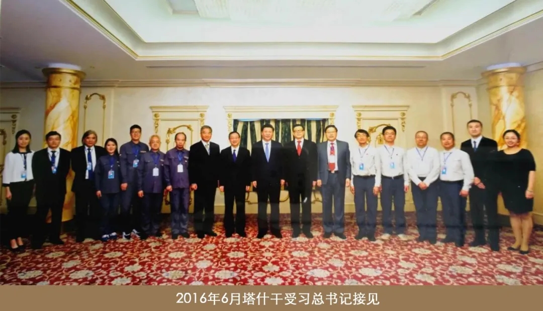 无远弗届—西北大学中乌考古交流精品展