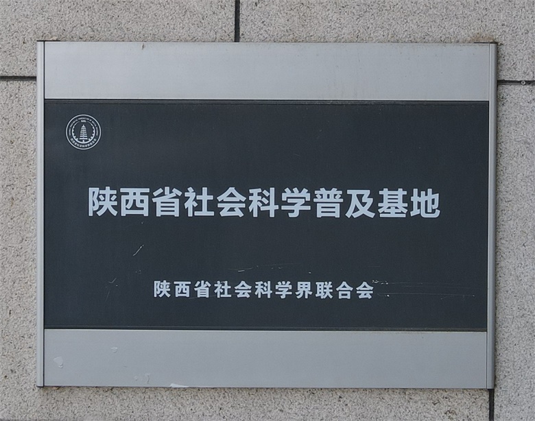 DJI_0085_看图王.JPG