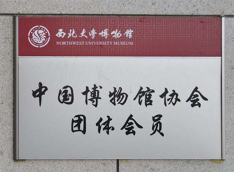DJI_0070_看图王.JPG