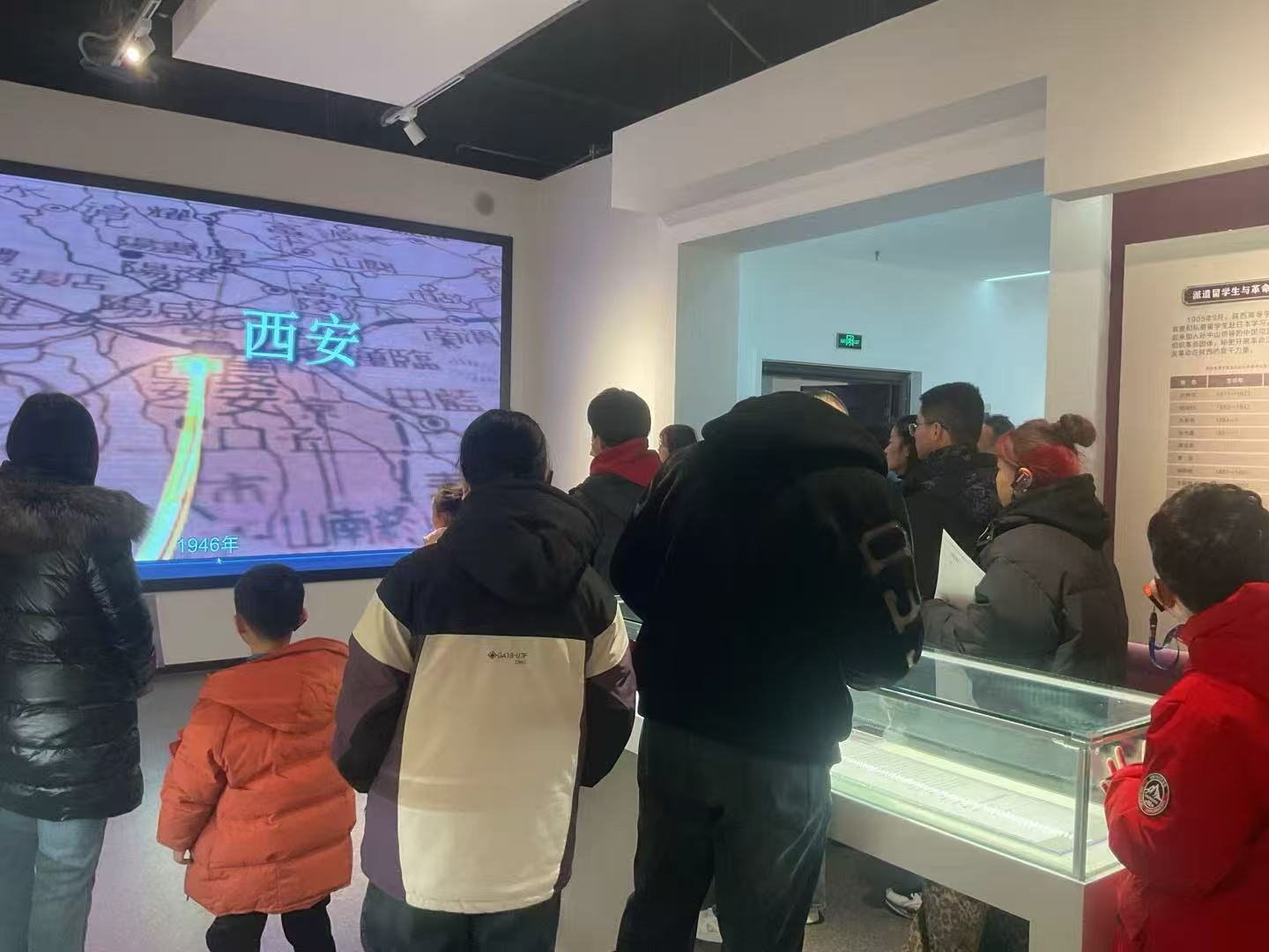 嘉华来我馆参加研学活动