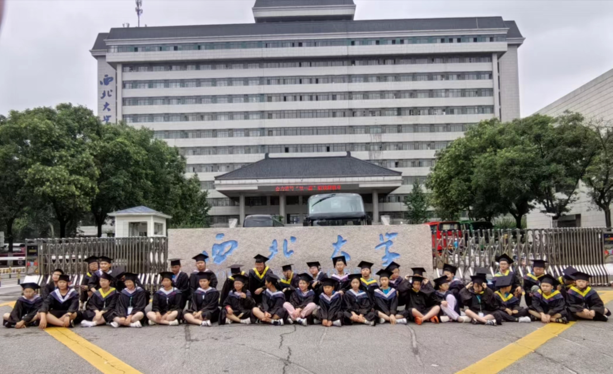 雅森国际来我馆参加研学活动