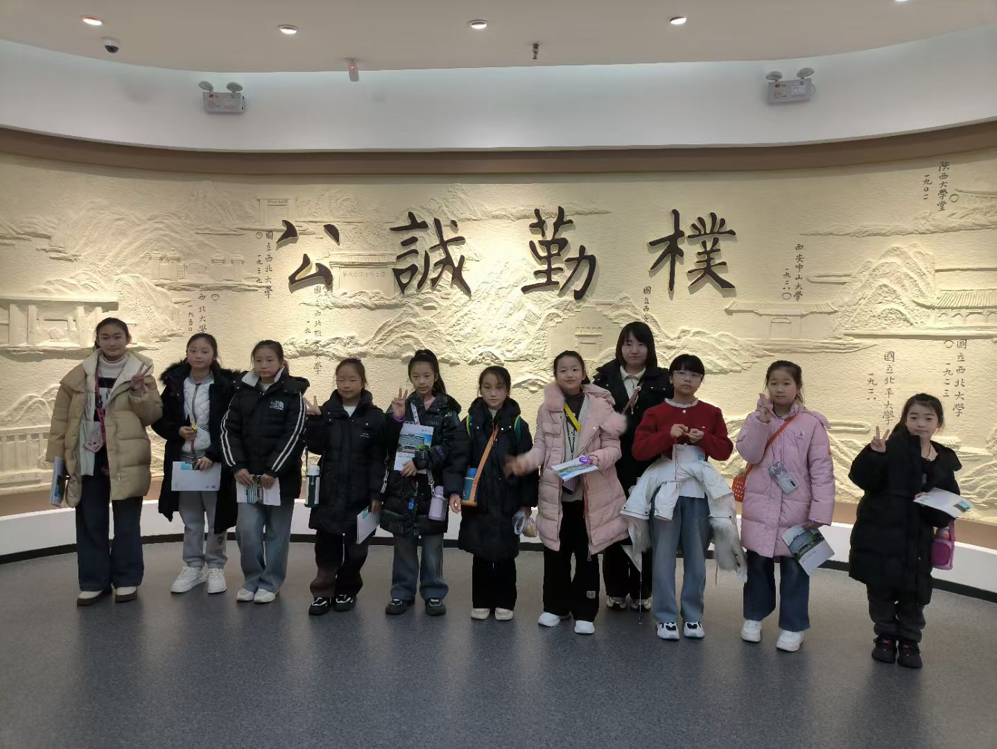 华?脉未央来我馆参加研学活动