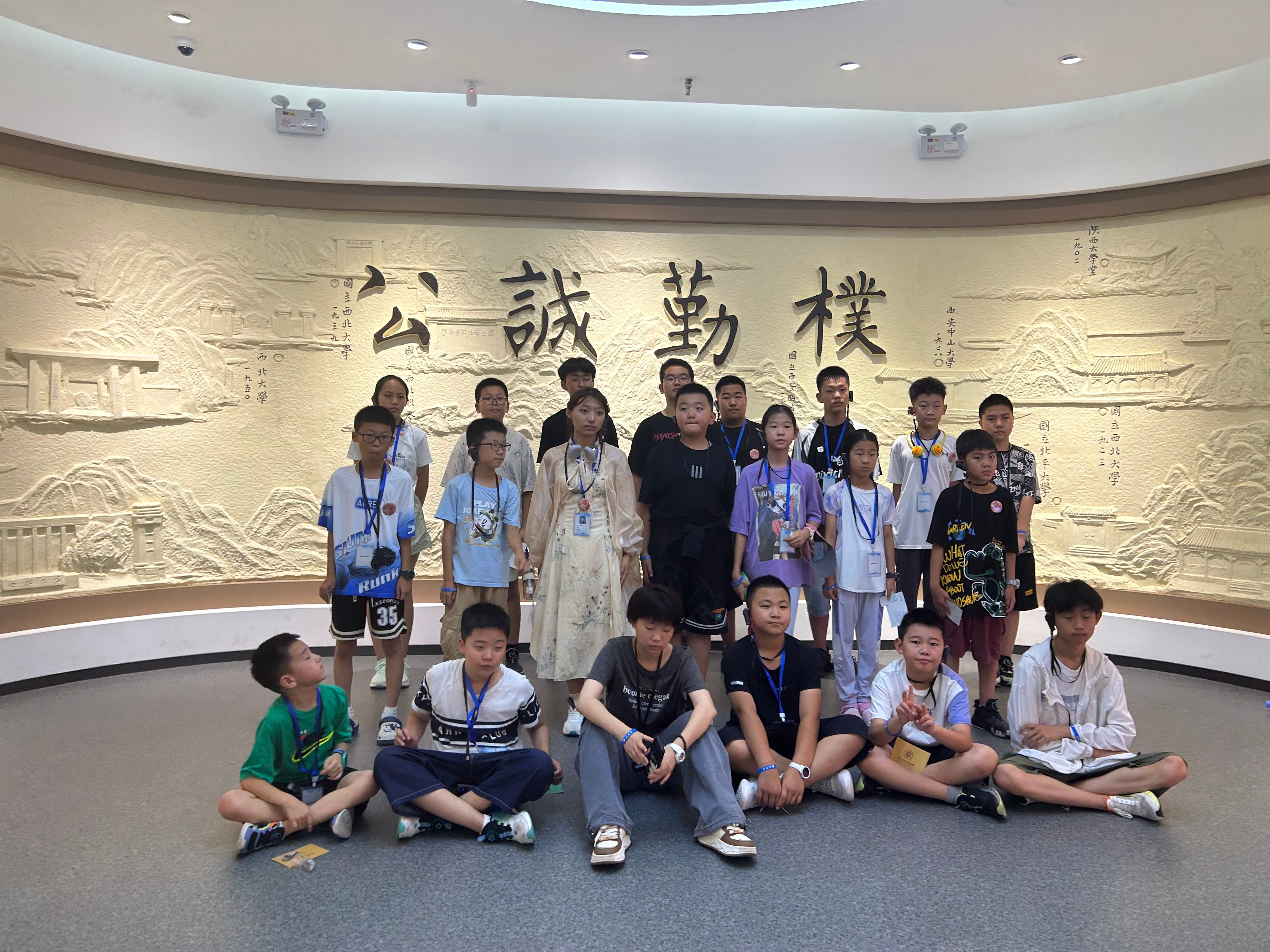 黄河研学来我馆参加研学活动
