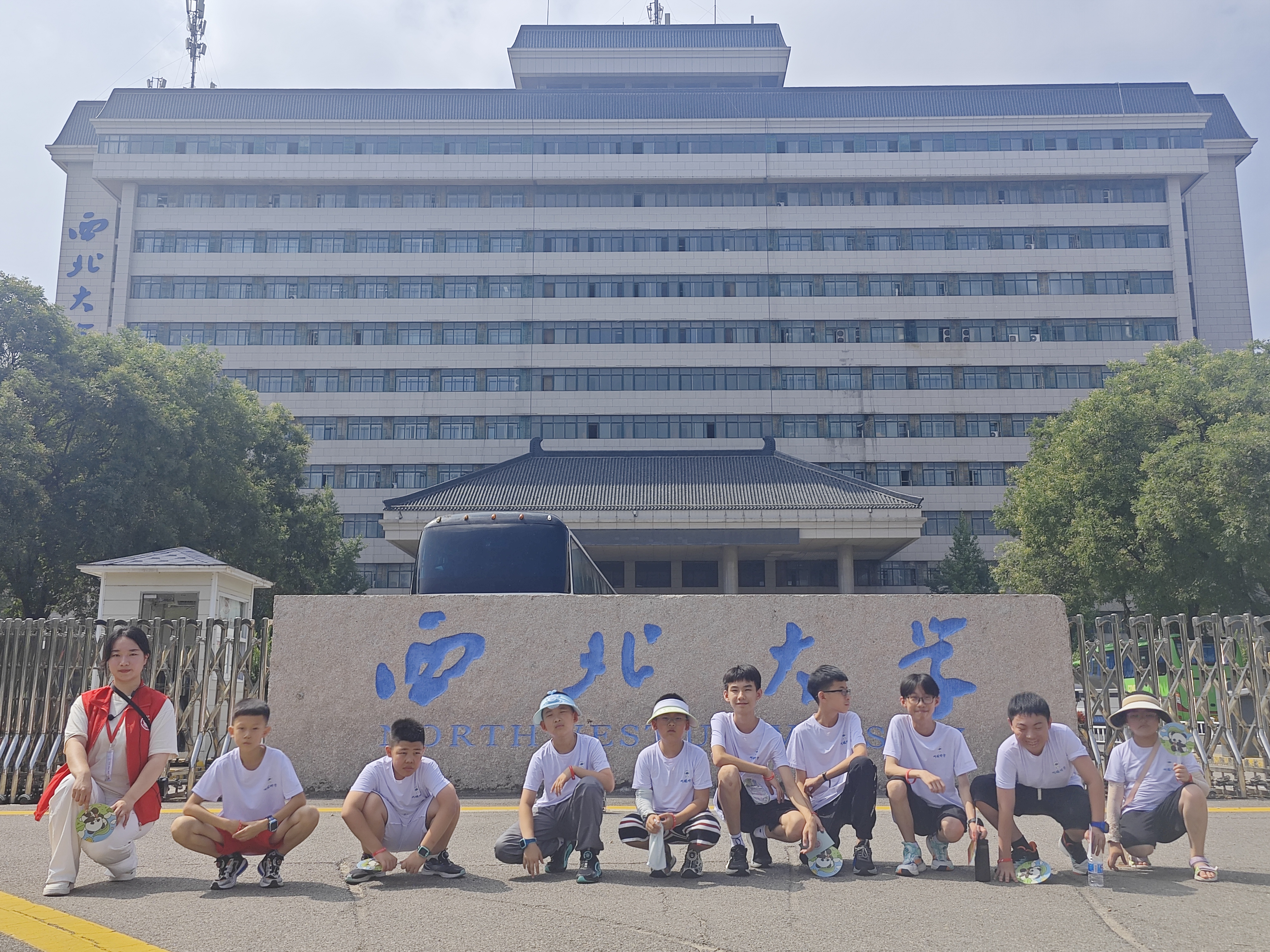 中之超来我馆参加研学活动