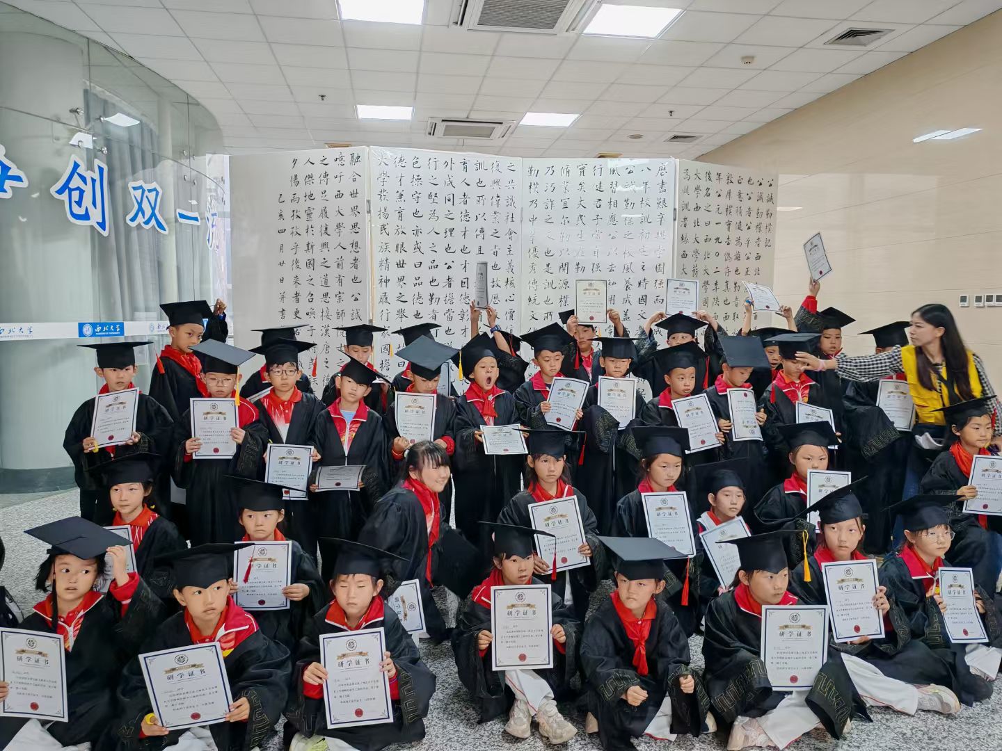 丝路青?年少?研学中心来我馆参加研学活动