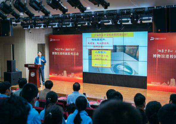 喜报 | 西北大学博物馆获批为陕西省中小学生研学实践教育基地