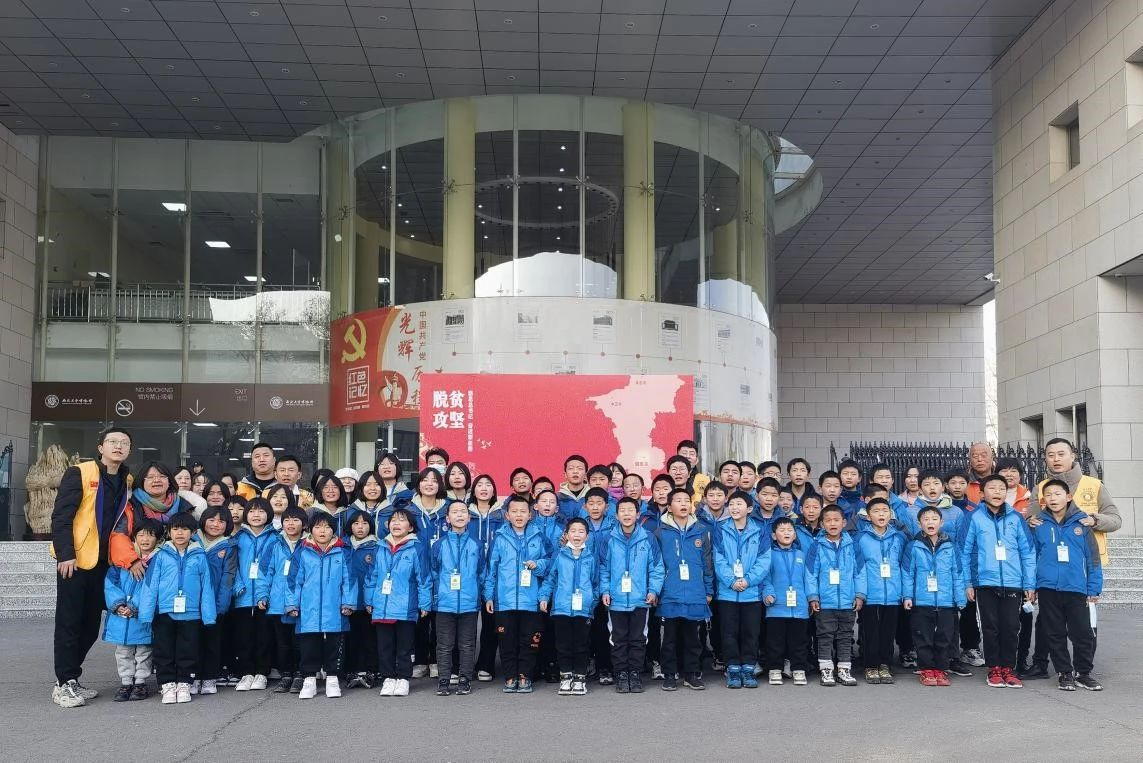 咸阳角声之家福利院儿童走进西北大学博物馆