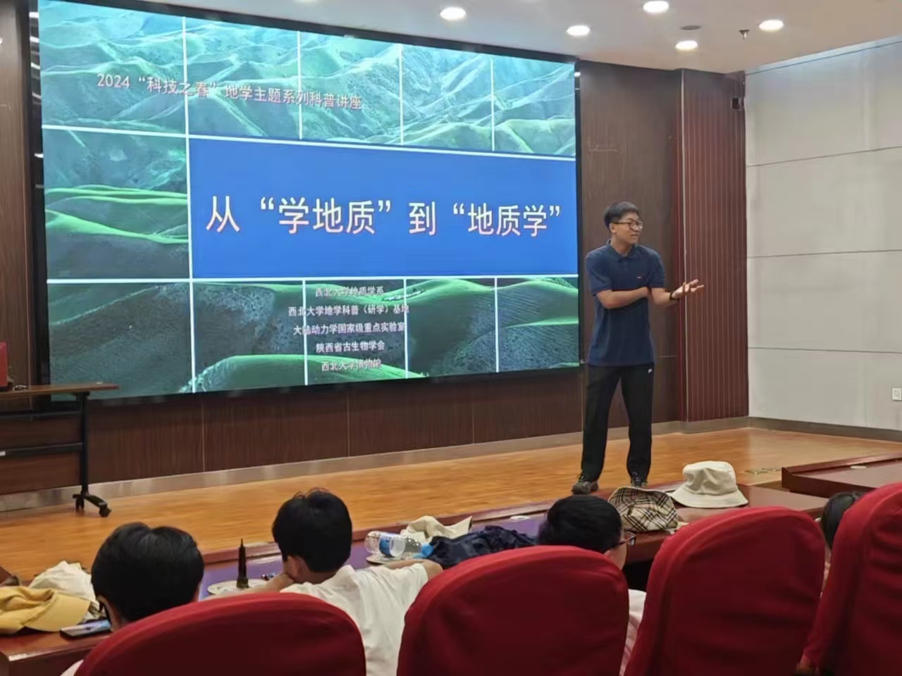 牛西西来我馆参加研学活动