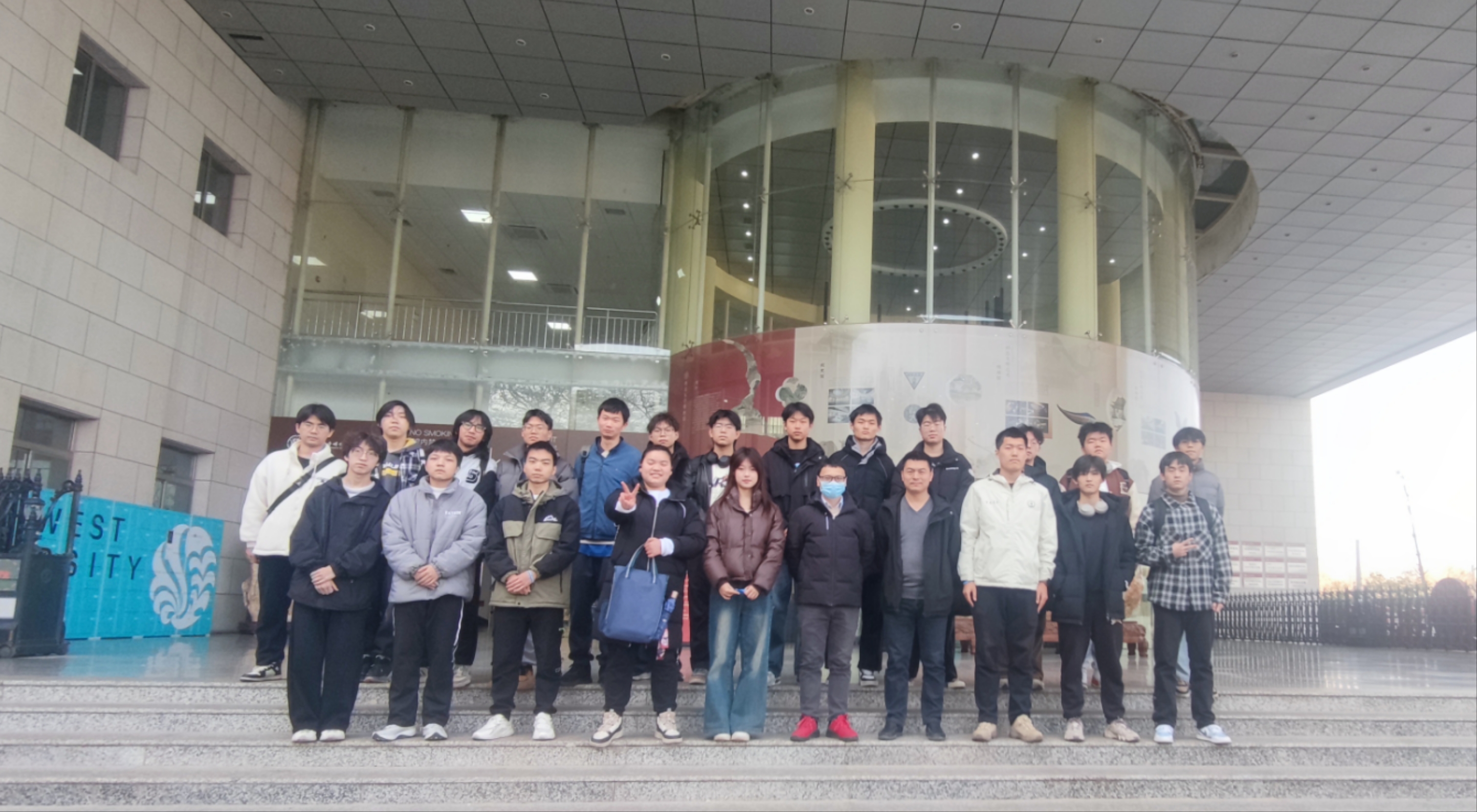 长安大学来我馆参加研学活动