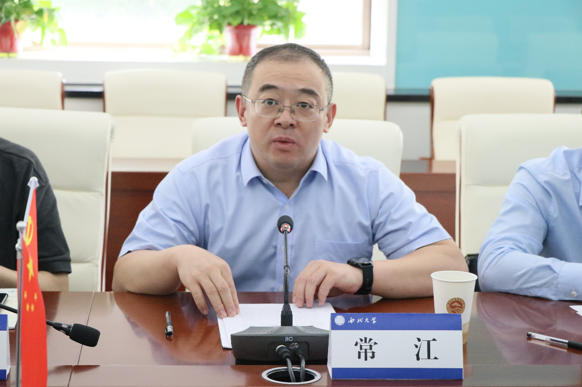 西北大学博物馆入选中国古生物学会全国科普教育基地