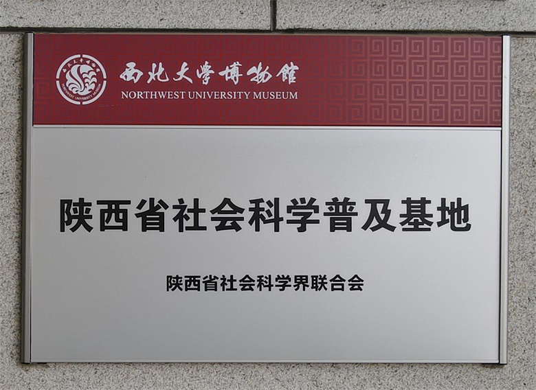DJI_0074_看图王.JPG