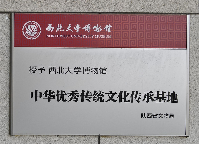 DJI_0069_看图王.JPG