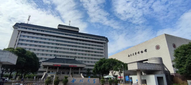 校园开放日|西大博物馆@你，相约6.25