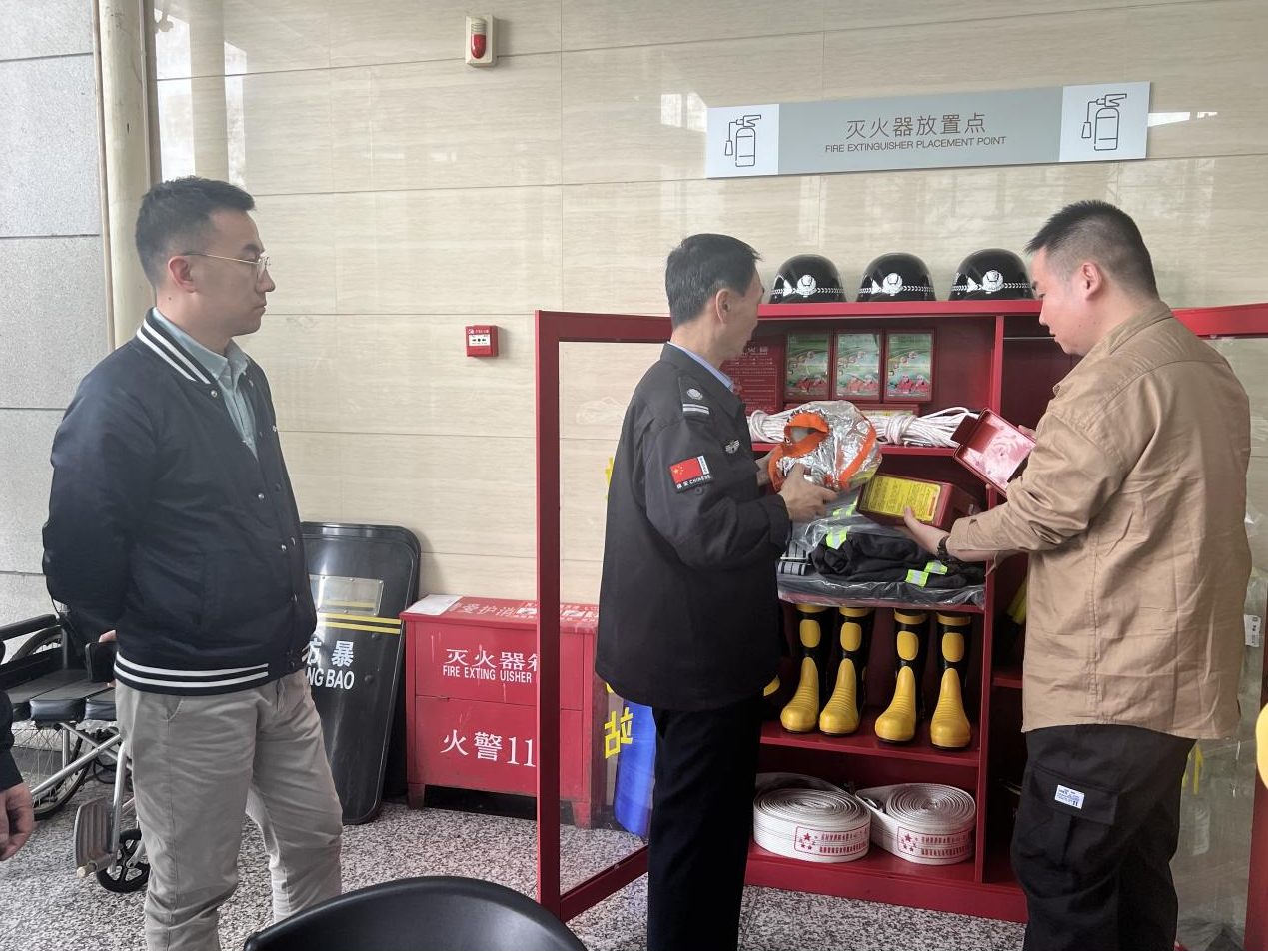 博物馆开展全民国家安全教育日活动
