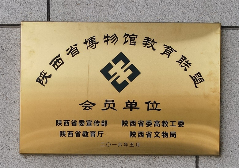 DJI_0081_看图王.JPG
