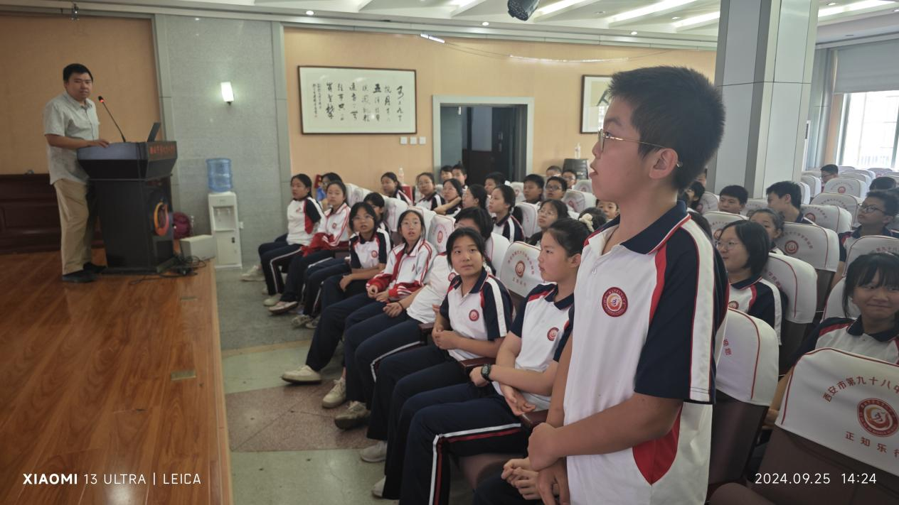 全国科普日|西北大学博物馆“科普校园行”走进西安市第98中学