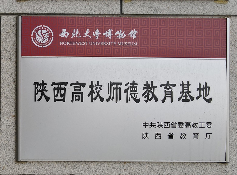 DJI_0071_看图王.JPG