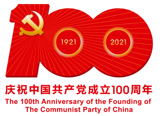 岳钰美术作品导赏|党为人民美好生活带来的变化