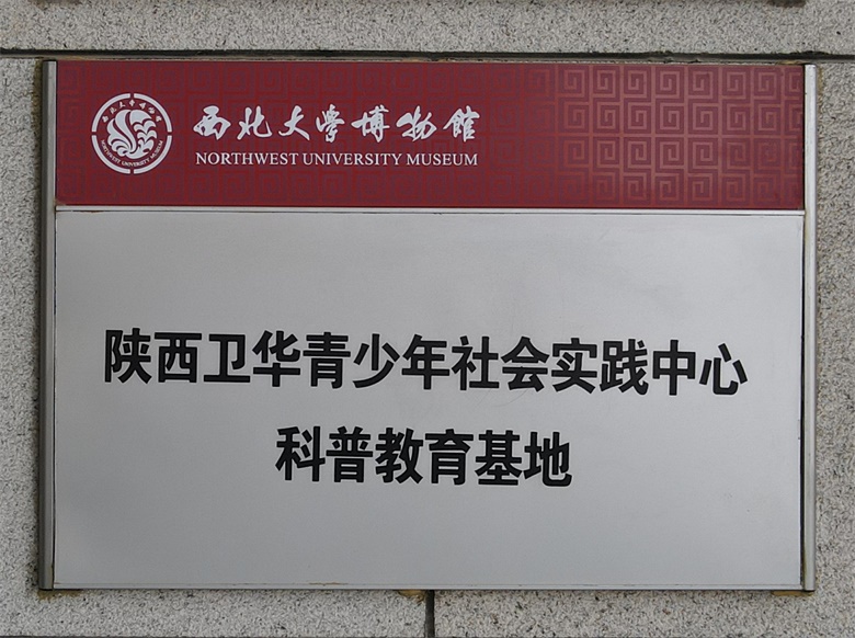 DJI_0075_看图王.JPG