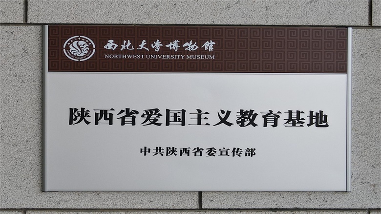 DJI_0064_看图王.JPG