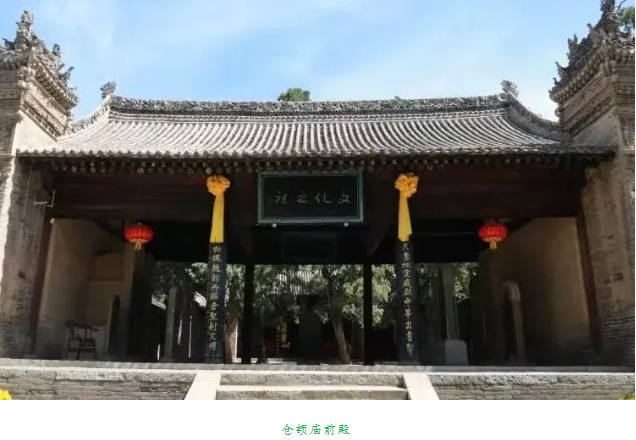 【文物鉴赏】春来谷雨