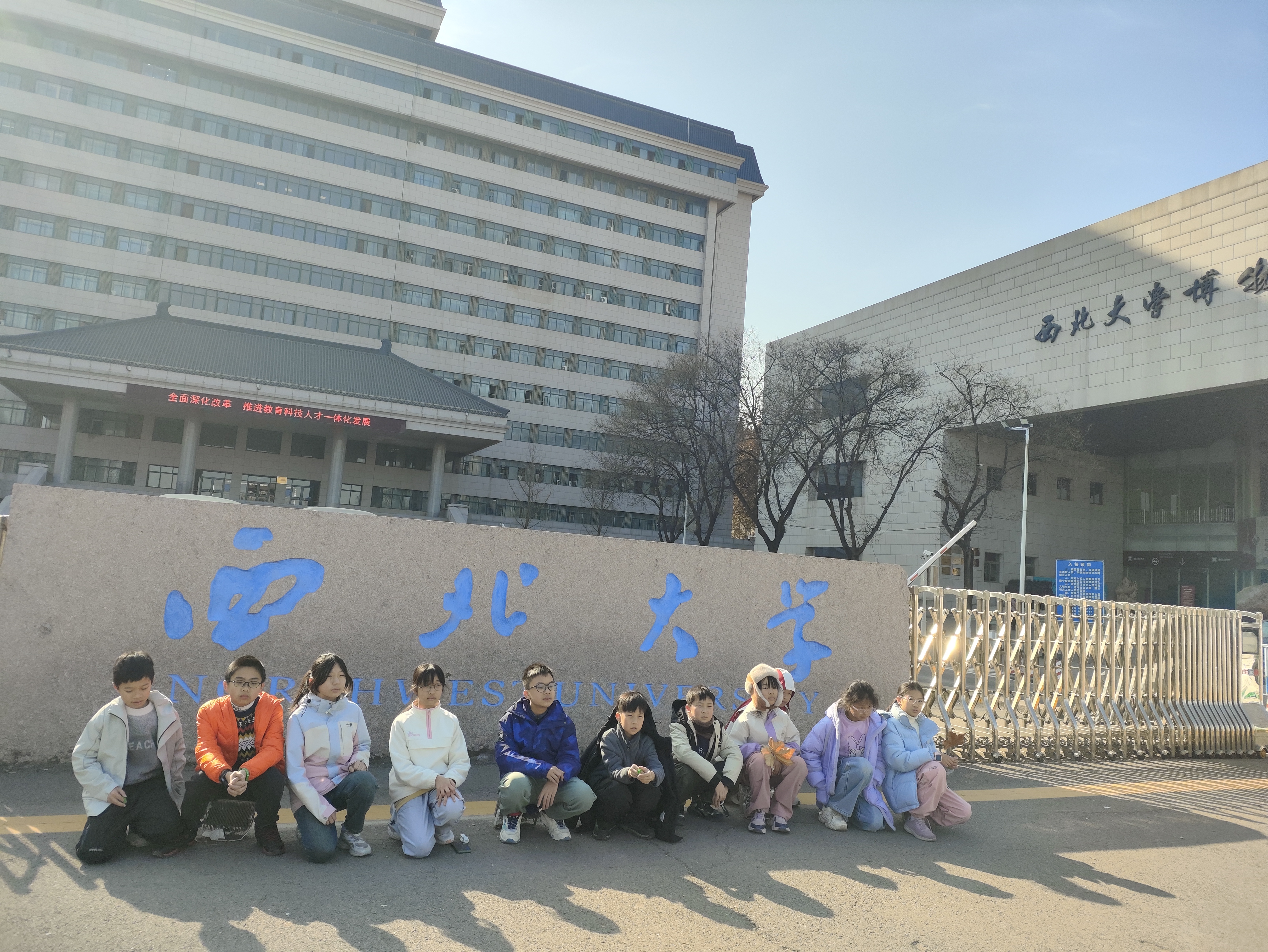中国研学来我馆参加研学活动