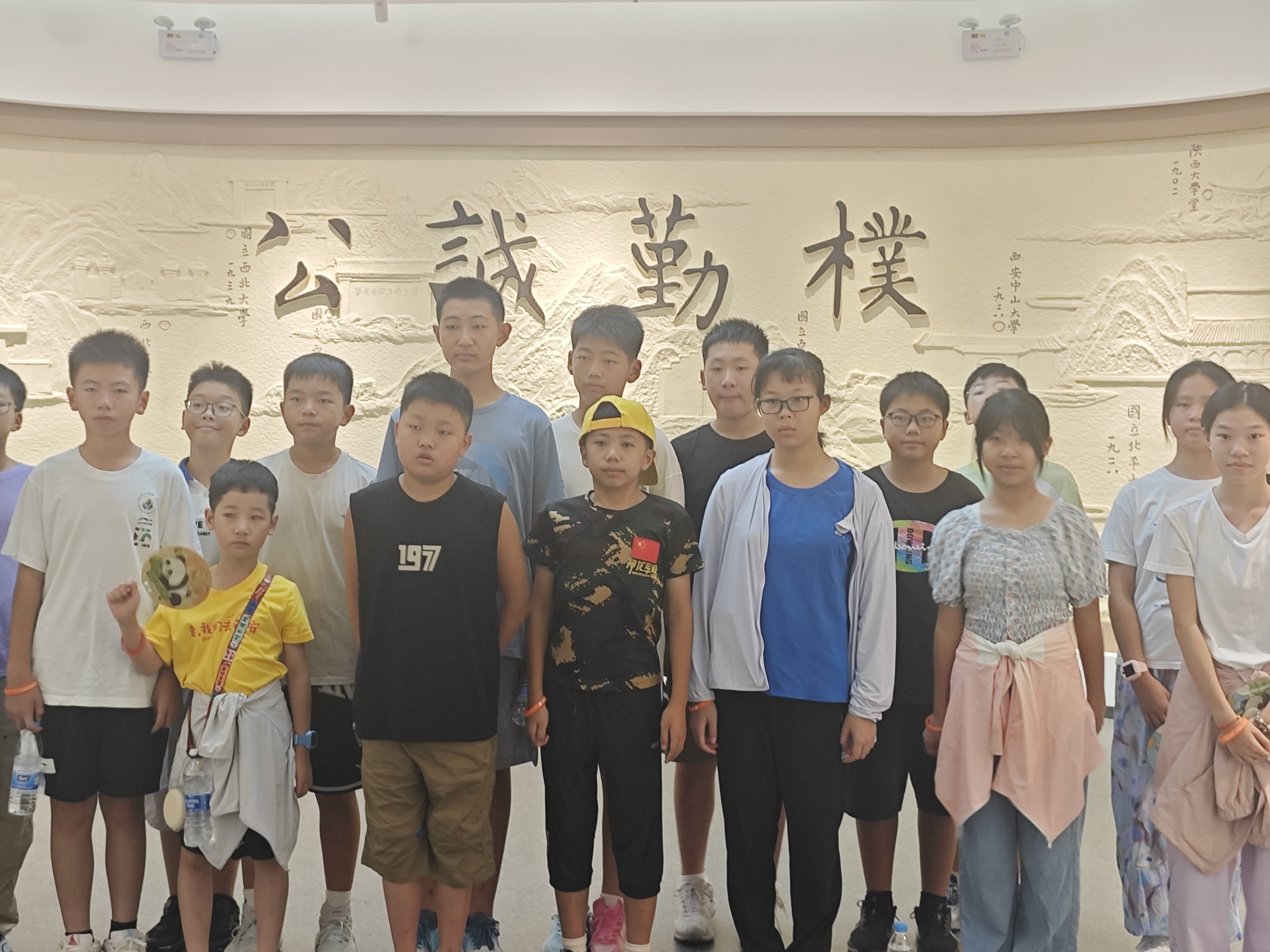 知阅来我馆参加研学活动