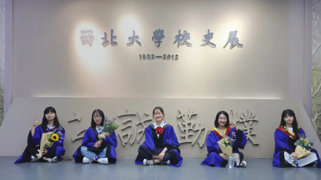 青春不老,成长万岁|请收下这份校博毕业拍照攻略（内附彩蛋）