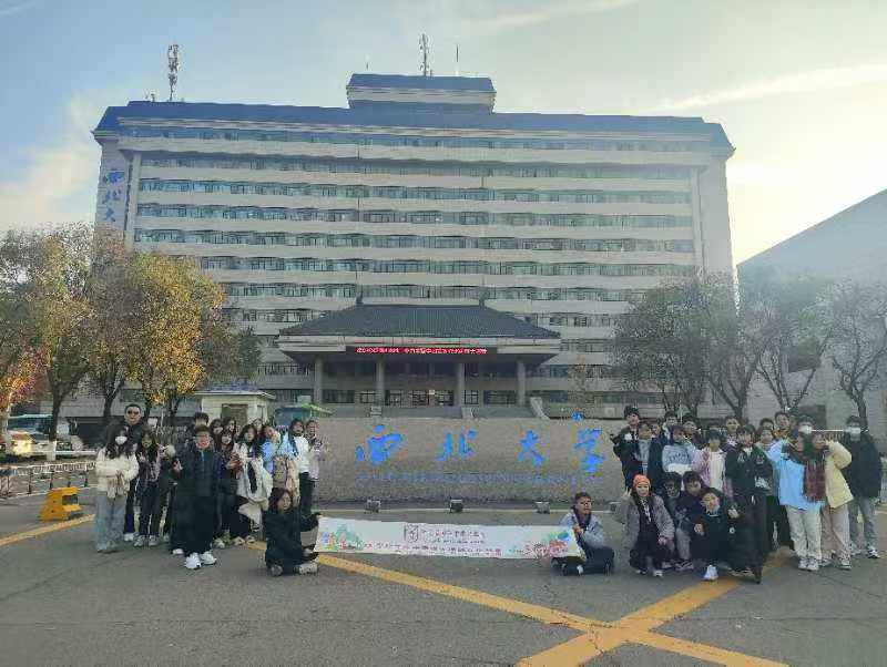 海外旅游来我馆参加研学活动