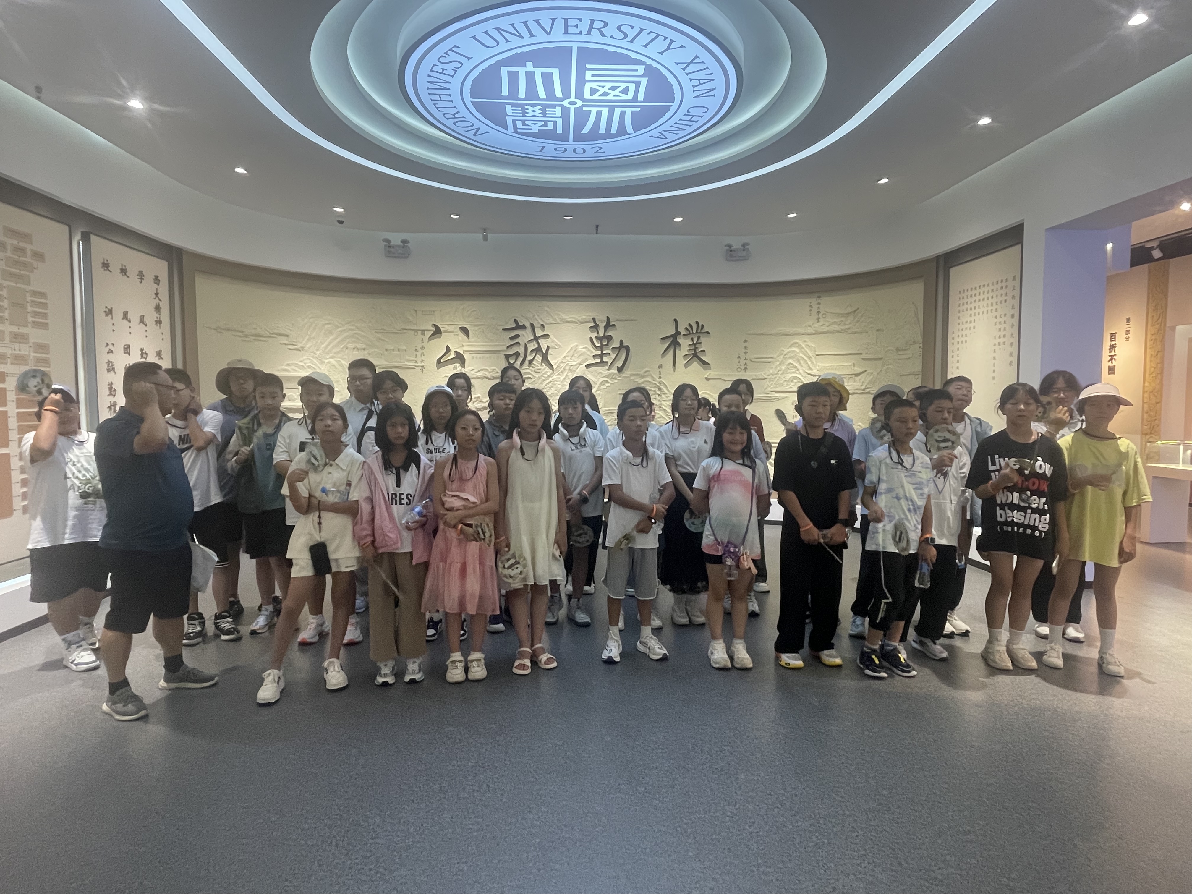 汉唐来我馆参加研学活动