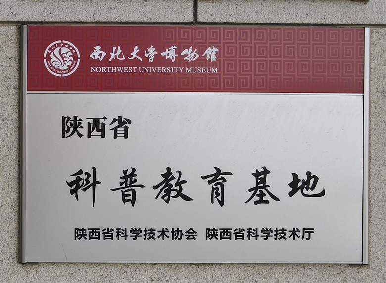 DJI_0072_看图王.JPG