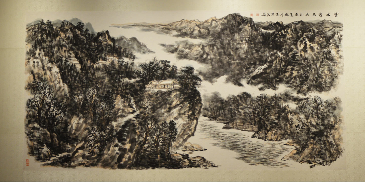 “心象云生”赵振川山水画展