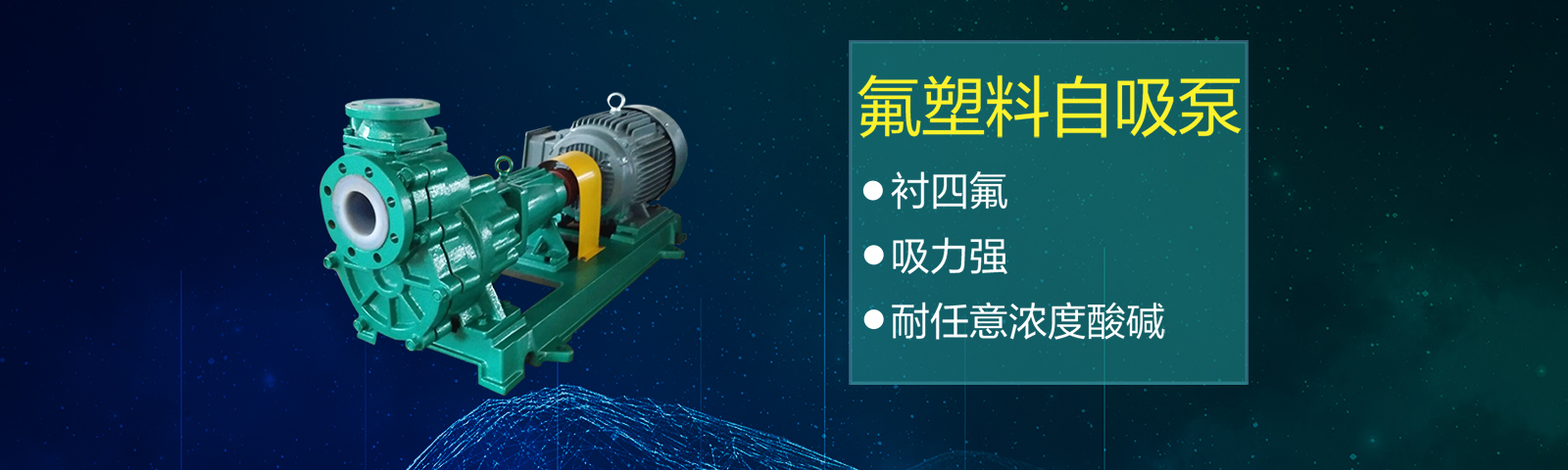 丝绸之路考古馆